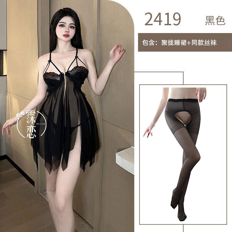 Сексуальное нижнее белье сексуальное кружевное платье на подтяжках с открытой грудью на стальном кольце прозрачный костюм сексуальный