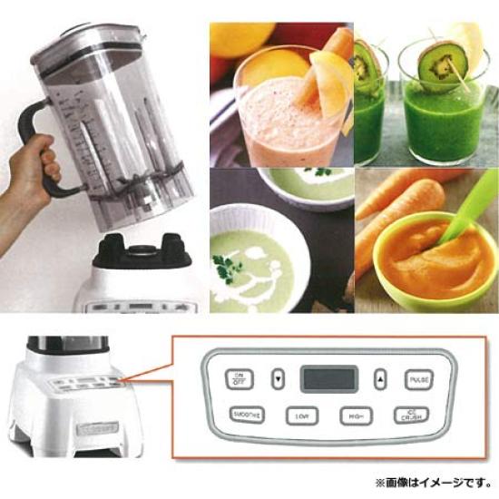 Cuisinart Hurricane Blender CBT-PRO1500-J
