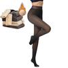 Fake Translucent Warm Fleece Pantyhose -Black/Gray/Coffee