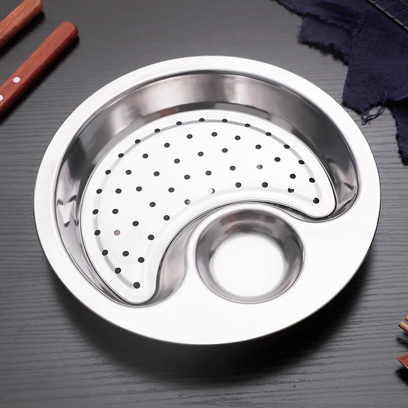 Многоцелевая тарелка для слива и пельменей из нержавеющей стали