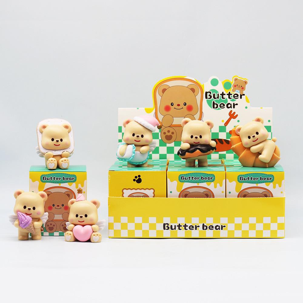 Butter Bear Pvc Collectible Figurine With Cute Dessert Design For Gift Collectors