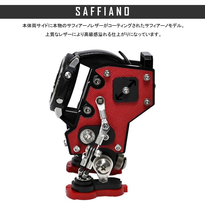 ROBOTOYS Робот-часы Saffiano Совместимые с Apple Stand, Красный, Часы, ASW-01-SF-RD