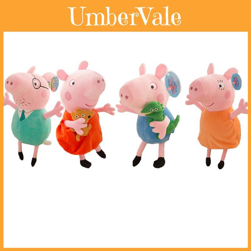 Peppa George Pig Mummy Daddy Plush Toy 20110cm Stuffed Doll Kids Fans Gift