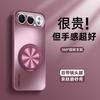 Применимо к чехлу для мобильного телефона Honor 500pro honor500 креативная подставка матовый всесторонний противоударный силиконовый защитный чехол