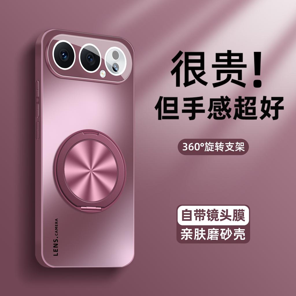 Применимо к чехлу для мобильного телефона Honor 500pro honor500 креативная подставка матовый всесторонний противоударный силиконовый защитный чехол