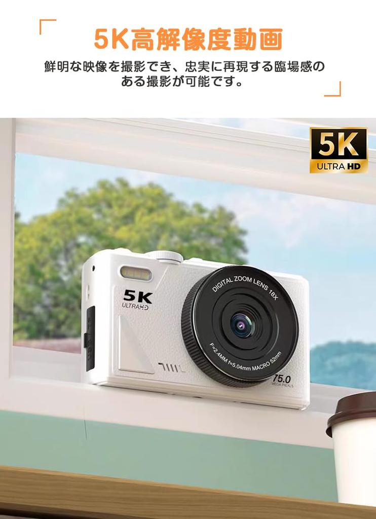 5K Digital Camera with Rotatable 32GB Micro SD 18x Digital and Autofocus Wi-Fi Transfer, 75MP, 180° Display, Card, Zoom, (White)