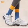 361° Sports Long Socks, Yoga Non-Slip Socks, Fitness Indoor Floor Exercise Breathable Socks, Foot And Leg Protectio