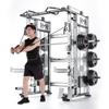 Yimai Titan G8 PRO+ Multifunction Smith Machine Set