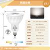 of HXWY 5W E11 LED Spotlight Bulb E11 Base LED Bulb 100V 450LM Energy Saving High Brightness Shape Equivalent 50W Halogen Bulb E11 Bulb is Used for