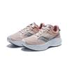 Saucony Kinvara 14 women low-top running shoes pink breathable lightweight S10823-130