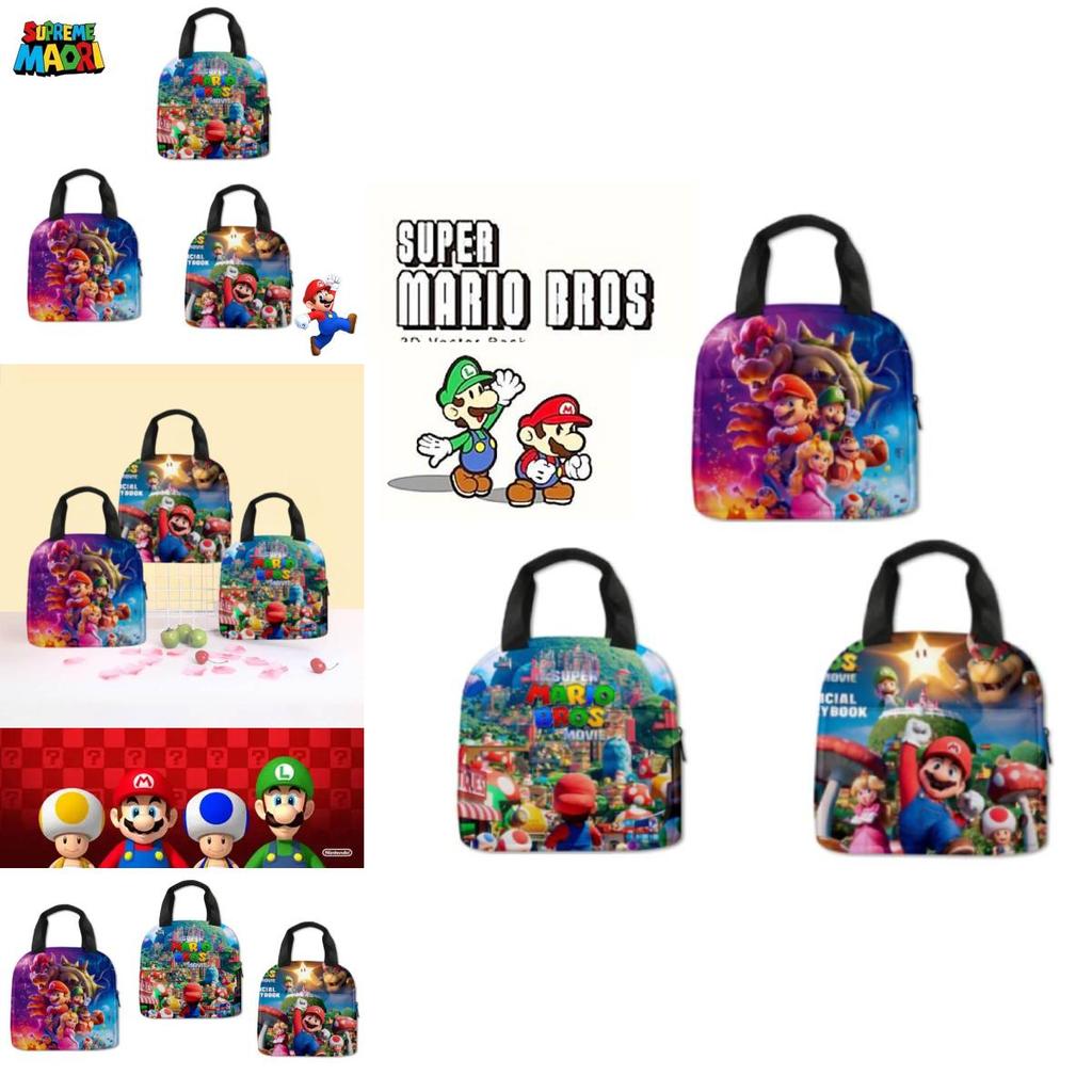 Mario Brothers Lunch Bag For Elementary School Students, Insulated And Waterproof, American Style
