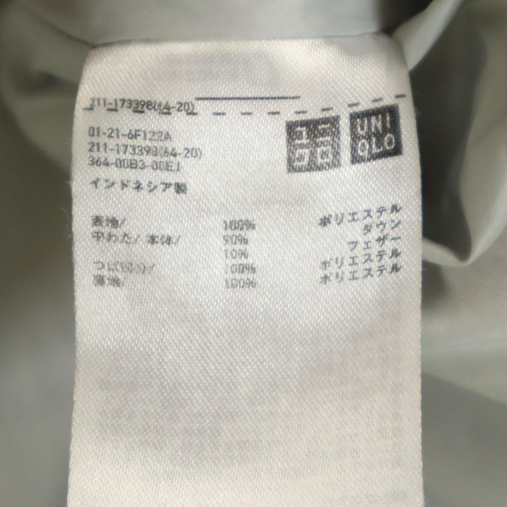 Uniqlo Бесшовное пуховое пальто M серое Женское Б/У