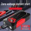 12В Автомобильный пуско-зарядное устройство и Power Bank - Аварийный аккумулятор большой емкости