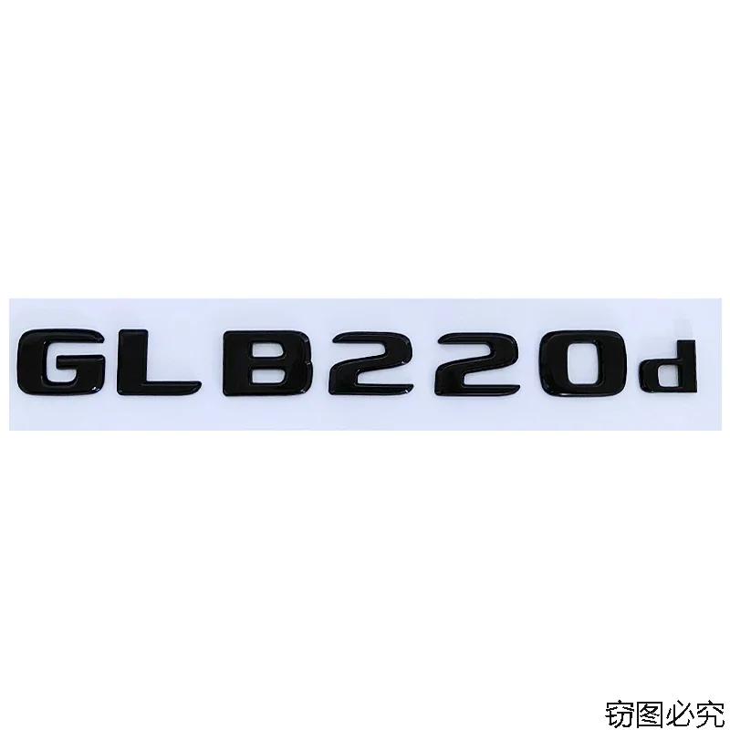 ABS Car Sticker Rear Trunk Emblem Body Badge Decals for Mercedes Benz GLB220d GLB180 GLB200 GLB35 Styling Decoration emblem VT8