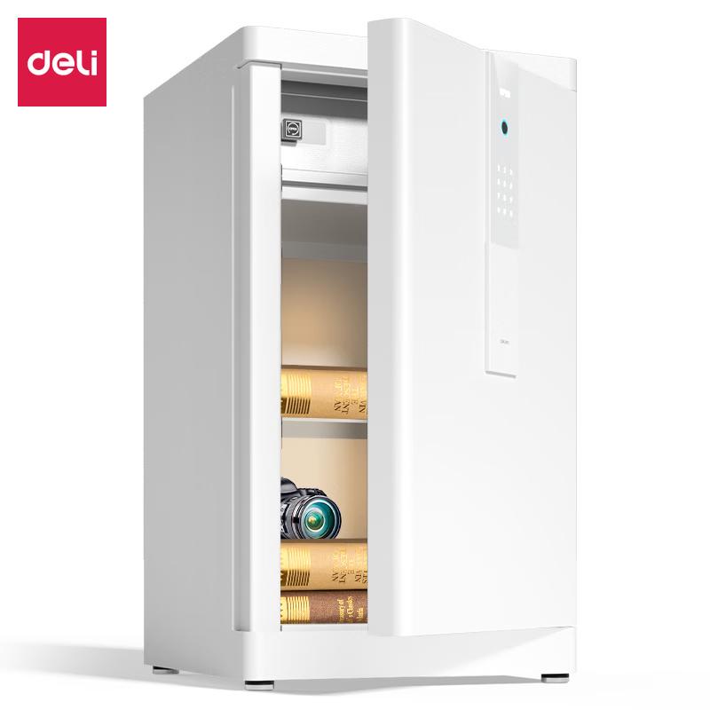 Deli Automatic Fingerprint Password Steel Safe