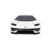 Томика Т-АРТС Корея №. 74 Lamborghini Countach LPI 800-4 Литая Модель Автомобиля, Разноцветный
