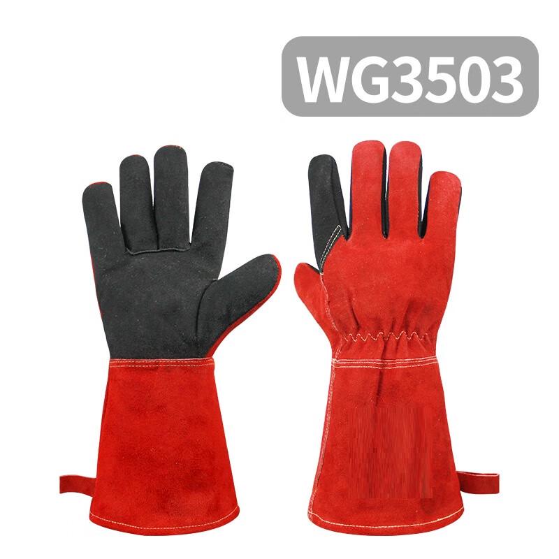 Сварочные перчатки Maihan из огнестойкой коровьей кожи