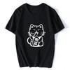 Футболка Neko Ramen Japan Cat Anime, мужская, высококачественная, эстетичная, из хлопка, классная, винтажная, в стиле Харадзюку, уличная одежда, мужские футболки