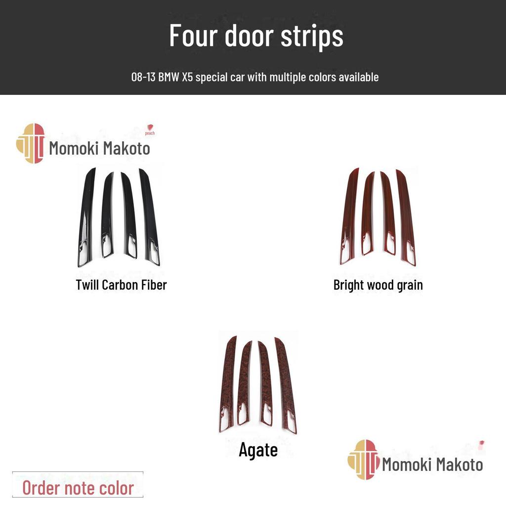 Отделка консоли рычага переключения передач из углеродного волокна цвета красного дерева для BMW X5 E70/E71