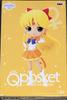Sailor Moon Cosmos Q Posket SUPER SAILOR VENUS A