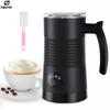 Electric Milk Frother Milk Foam Machine For Coffee Cappuccino Latte 4 In 1 Hot and Cold Foam Maker Automatic Milk Frother Foamer