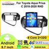 Для TOYOTA AQUA Prius C 2018 - 2020 Android 12 All In One Car Radio GPS Navigation Multimedia Video Player Head Unit 2din