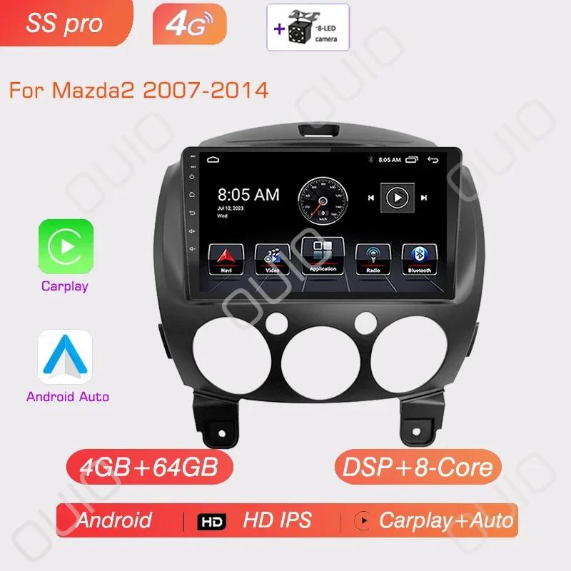 Радио 8 ГБ+128 ГБ Android 13 для Mazda2 Mazda 2 2007 2008 2009 - 2014 Автомагнитола Мультимедийный плеер Carplay Auto GPS Навигация