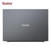 SuMa Tiankuo N50 14-inch Mobile Workstation (CN version)