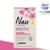 40 Nare Body Hair Removal WaX Strips + 4 Finishing Tissues