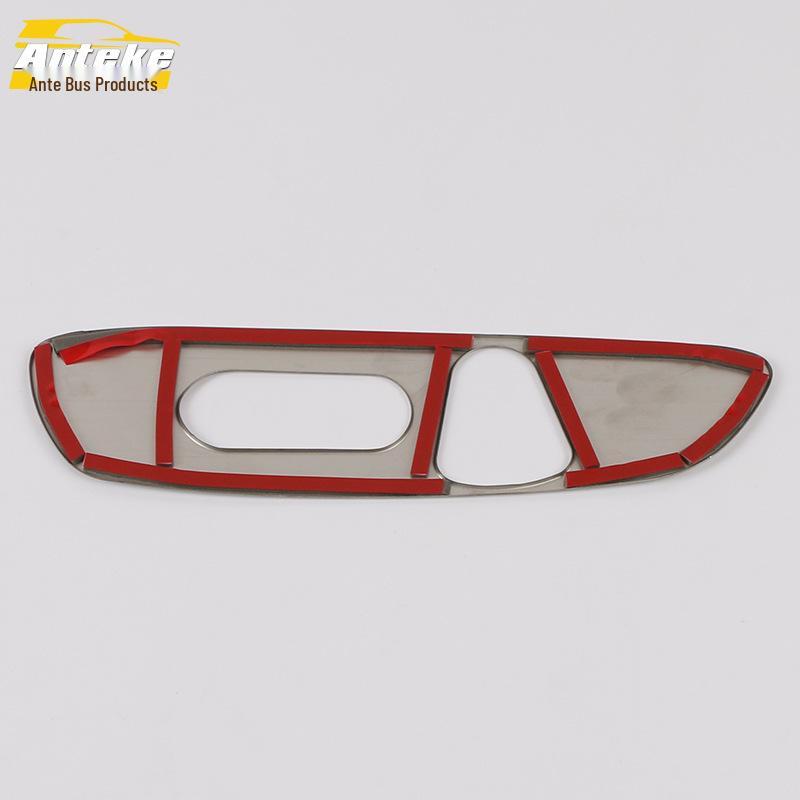 Encore GX Seat Adjustment Trim & Backrest Control Decorative Sticker - Fits 20 Models