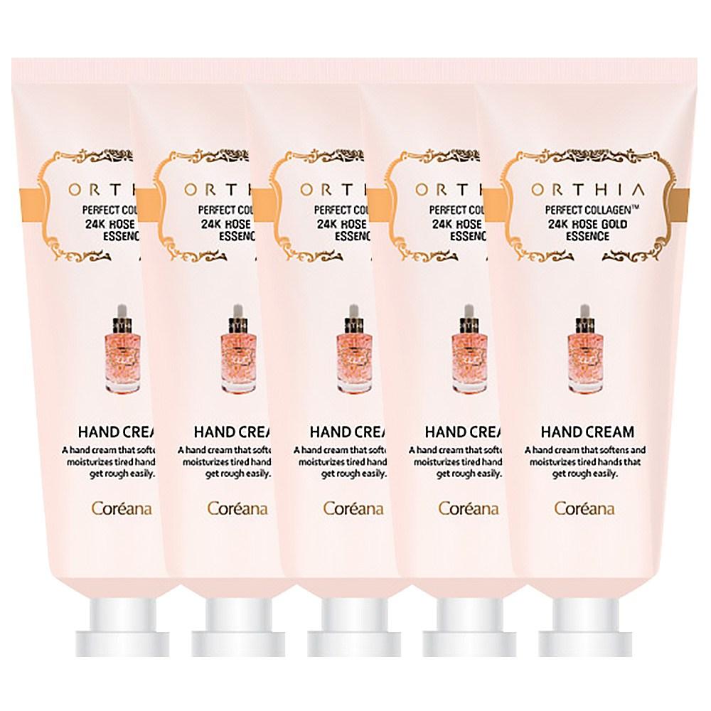Coreana Orsia Perfect Collagen TM 24k Rose Gold Essence Hand Cream 5 pcs 50ml