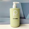 Boti Seaweed Vitamin E Hair Care Set