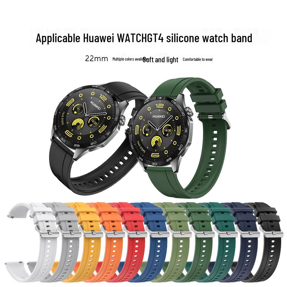Совместимый силиконовый ремешок для смарт-часов Huawei Watch GT5 и GT4, универсальная посадка 22 мм