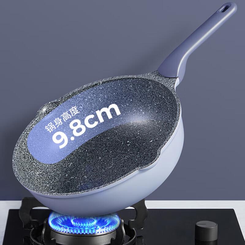 Chuidahuang 32cm Fresh Lock Micro Pressure Wok