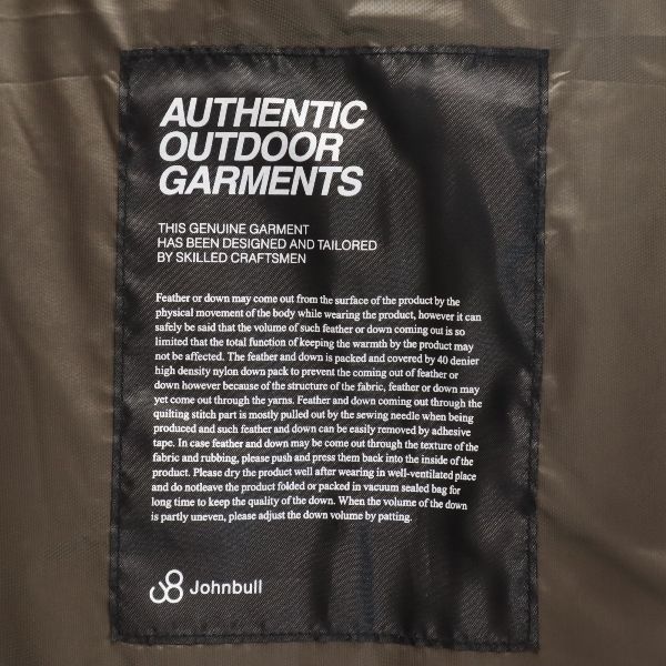 Новый пуховый жилет Johnbull Denier Nylon Loom M Camel PERMAWARM мужской б/у