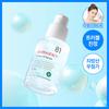 Dermacheon [Сыворотка против проблем] Dermacheon Zeroca 81 Сыворотка 30 мл