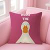Funny What the Duck Art Cushion Cover Comfort Sofa Bed Silky Elegant Invisible Zipper Decorative Holiday Gifts