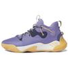 adidas Harden Stepback 3 'Светло-фиолетовый Черный' GY8636