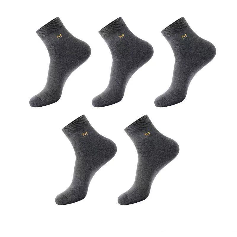 Men's Mid-Tube Antibacterial Cotton Socks - Breathable, Deodorizing, Anti-Sweat, Business Casual for All Seasons