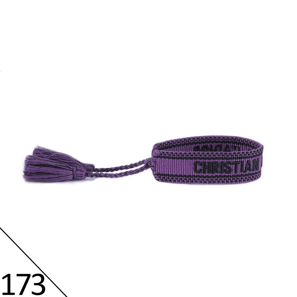 Браслет дружбы ручной работы с вышивкой и кисточками для женщин