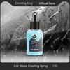 Detailing King V8S 50мл Покрытие Антидождь для Автостекла Супер Водоотталкивающее Покрытие Гидрофобный Спрей для Покрытия Автостекла