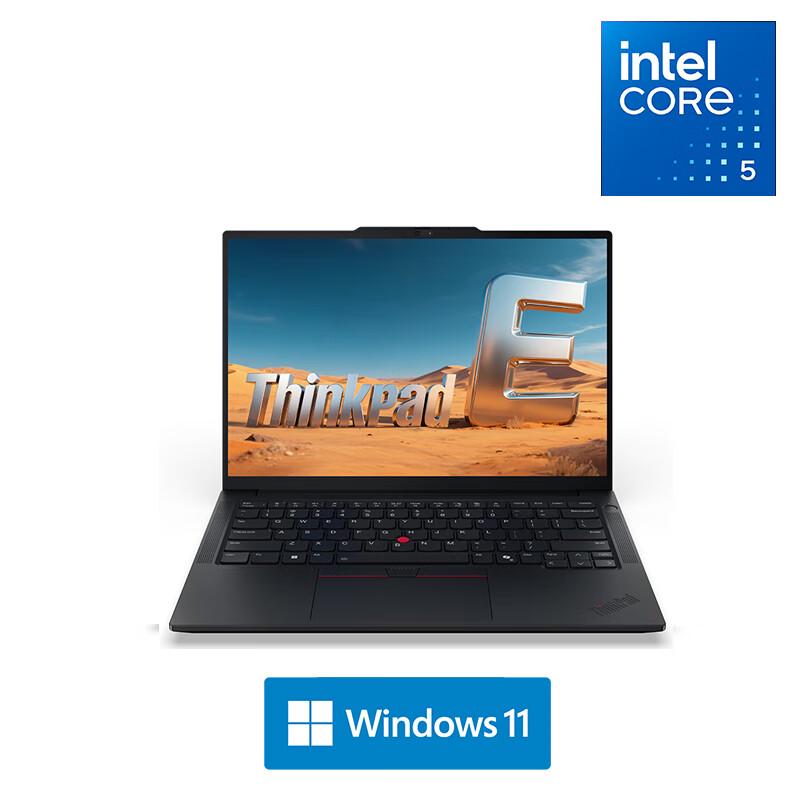 ThinkPad E16 2025 ИИ Бизнес-ноутбук (Китайская версия)