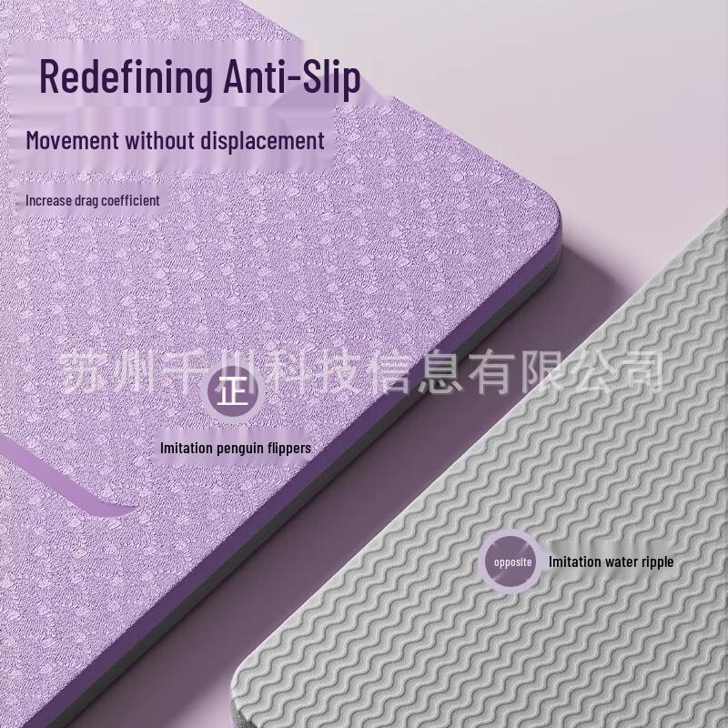 Sanfan TPE Фитнес-коврик для йоги для женщин