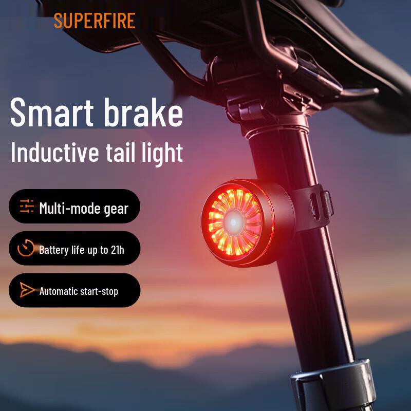 SupFire BTL18 Умный датчик торможения Велосипедный задний фонарь