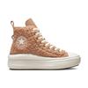 Converse Кеды Chuck Taylor All Star Move на платформе High Sherpa Цвет: Шампанское/Белый/Белый A04259C