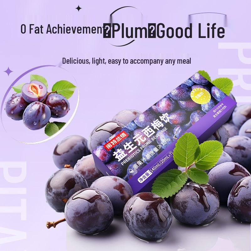 Norte.Land Prebiotic Plum Drink, 7 Pack, 0 Fat, Mealtime Savior - Genuine Portable Product