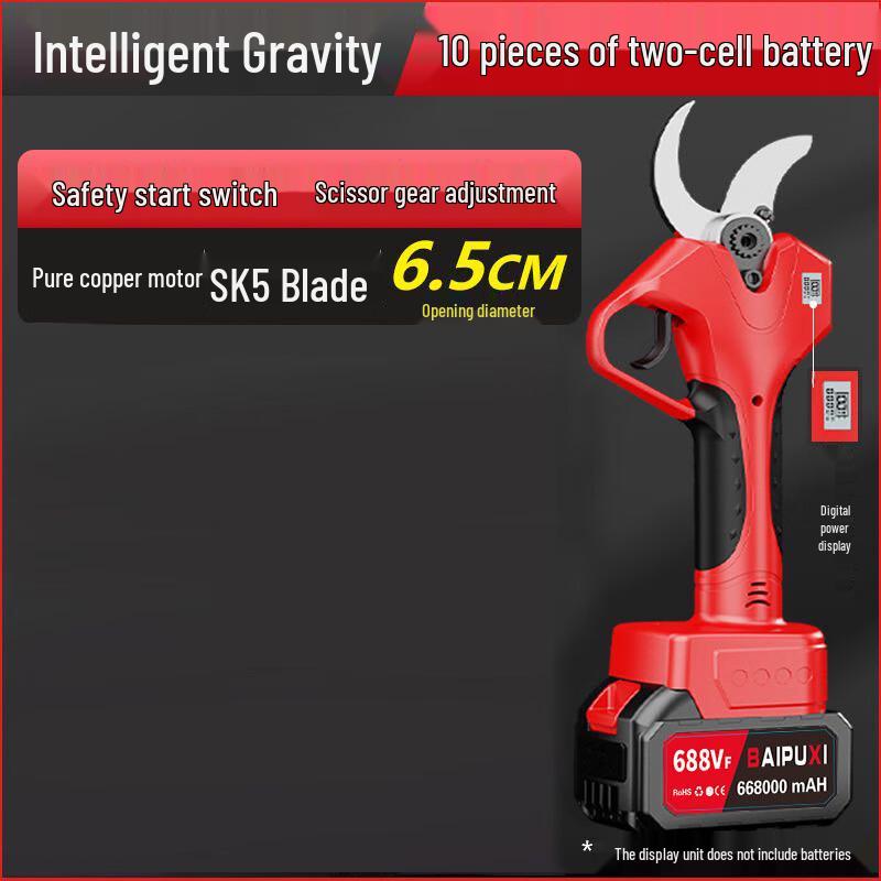 Беспроводные электрические секаторы BAIPUXI, вилка CN (адаптер в комплекте)