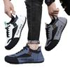 Men's shoes autumn and winter men's casual sports shoes casual shoes trendy versatile shoes soft sole student running shoes heightened and lightweight