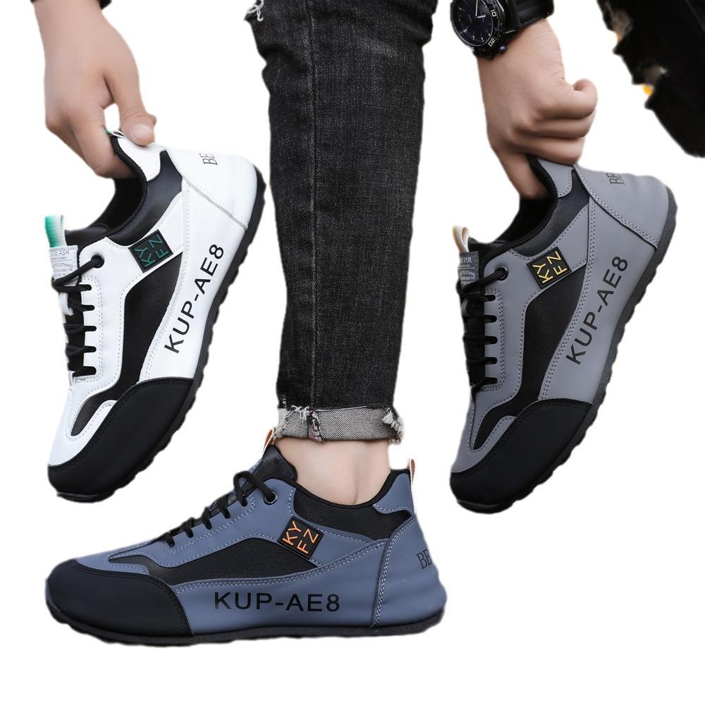 Men's shoes autumn and winter men's casual sports shoes casual shoes trendy versatile shoes soft sole student running shoes heightened and lightweight