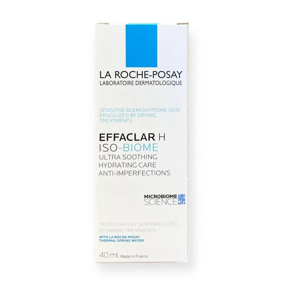 LA ROCHE-POSAY Effaclar H Iso-Biome Крем, 40 мл, 2 шт.
